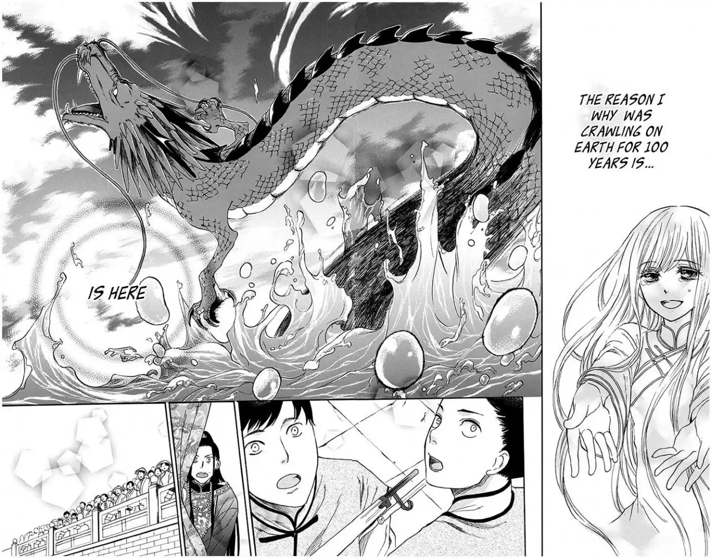 Strange Dragon Chapter 3 22